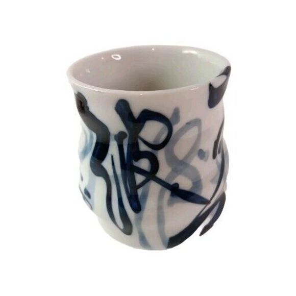 Japanese Yunomi Tea Cup Mug Blue & White Abstract Swirl Porcelain Excellent Cond - Picture 5 of 7